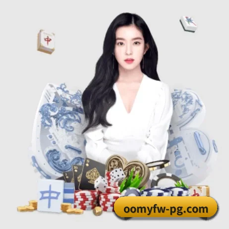 PG电子 APP 界面
