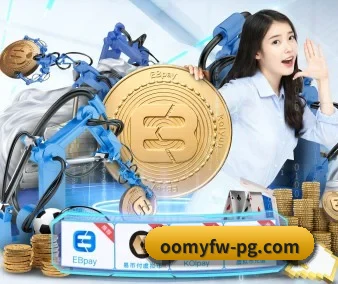正式成立 - PG电子应运而生,获得国际认证资质,为用户打造合法合规的休闲互动平台。